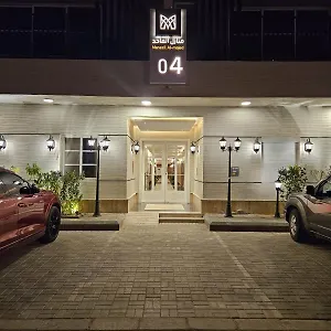 Flower 1 Al Mughrizat , الرياض المملكة العربية السعودية